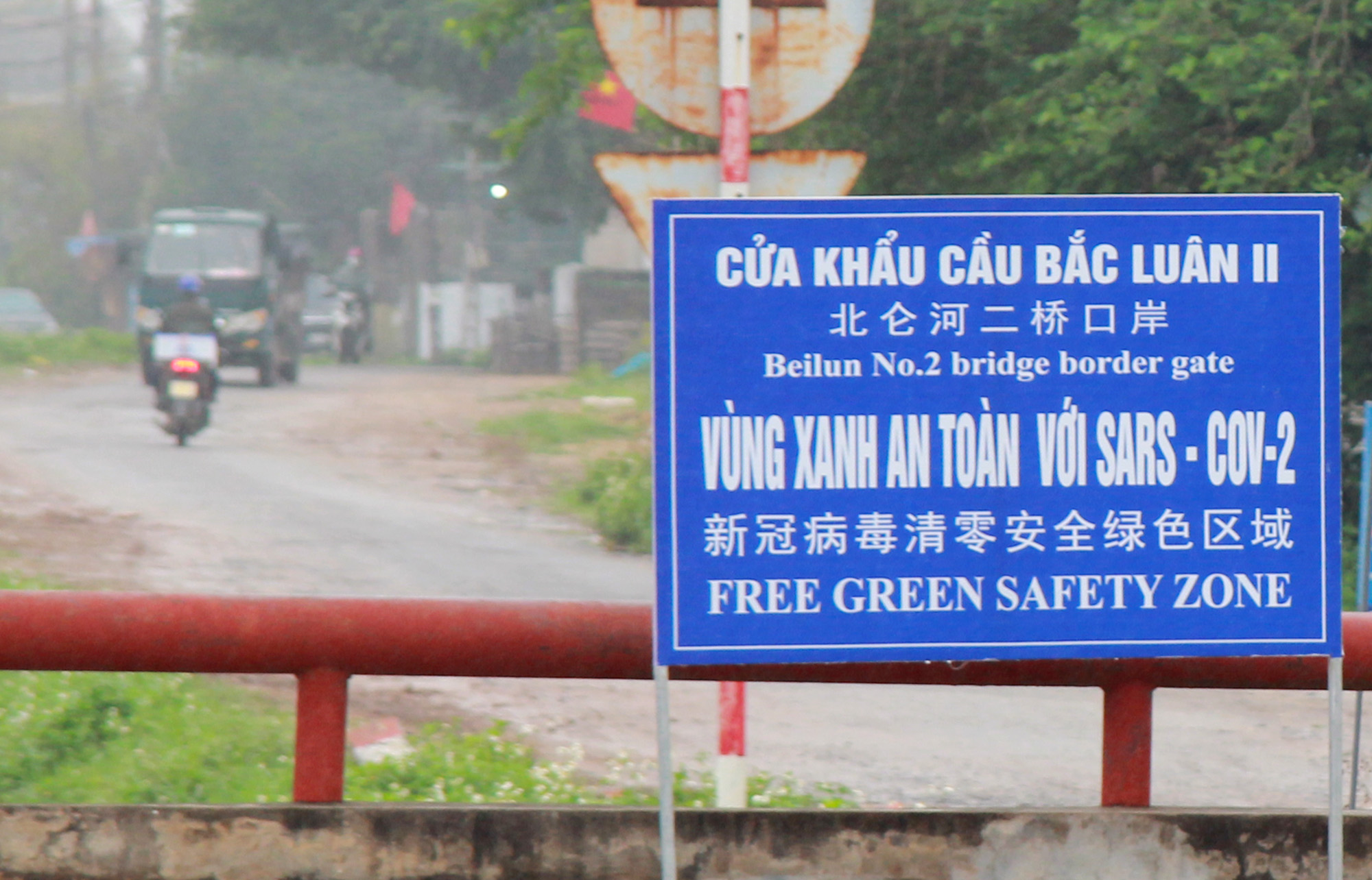 Lãnh đạo Thành phố kiểm tra công tác thiết lập “Vùng xanh an toàn” phục vụ hoạt động xuất nhập khẩu